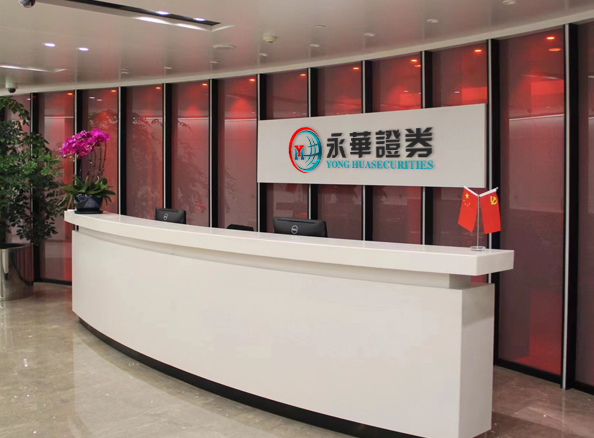 国内股票炒股杠杆公司